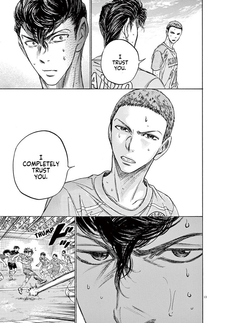 Ao Ashi, Chapter 108 image 14